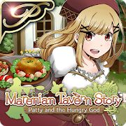 Скачать взломанную [Premium] RPG Marenian Tavern Story версия 1.1.4g apk на Андроид - Много монет