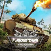 Скачать взломанную Furious Tank: War of Worlds (Яростный танк) версия 1.6.2 apk на Андроид - Открытые уровни