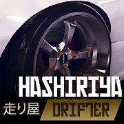 Скачать взломанную Hashiriya Drifter #1 Racing версия 1.4.4 apk на Андроид - Много монет