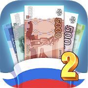 Скачать взломанную Бабломет 2 - рубль против биткойна версия 1.9 apk на Андроид - Много монет