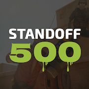 Скачать взломанную Standoff500.com - Бесплатные кейсы версия 1.0.6 apk на Андроид - Открытые уровни