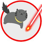 Скачать взломанную Лазер для кота симулятор. Игрушка котенка версия 2.95 apk на Андроид - Открытые уровни