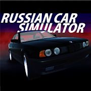 Скачать взломанную RussianCar: Simulator версия 0.1 apk на Андроид - Бесконечные деньги