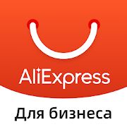 Скачать AliExpress для бизнеса версия 3.17.0 apk на Андроид - Все открыто