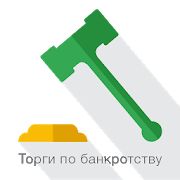 Скачать Tbankrot.ru - торги банкротов версия 1.0.13 apk на Андроид - Встроенный кеш