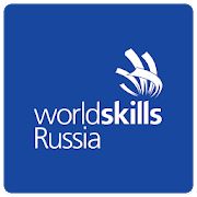 Скачать WorldSkills Russia версия 7.13.0 apk на Андроид - Без кеша