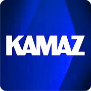 Скачать Kamaz Mobile - Cервисные услуги ПАО «КАМАЗ» версия 4.5.2 apk на Андроид - Без кеша