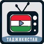 Скачать TajikTV - Смотреть онлайн тв Таджикистана версия 1.0 apk на Андроид - Все открыто