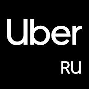 Скачать Uber Russia — недорого и просто. Заказ такси версия Зависит от устройства apk на Андроид - Разблокированная