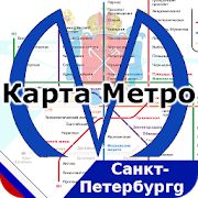 Скачать Карта Метро Санкт-Петербурга версия 1.3 apk на Андроид - Без кеша