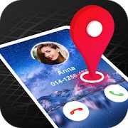 Скачать местоположение по номеру телефона - геолокация версия 3.2.5 apk на Андроид - Полная