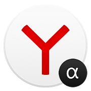 Скачать Яндекс.Браузер (альфа) версия Зависит от устройства apk на Андроид - Полный доступ