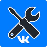 Скачать VKHelper - очистка для ВК (друзья, сообщества) версия 2.6.4 apk на Андроид - Полная
