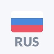 Скачать Русское Радио: FM радио, Pадио онлайн бесплатно версия 1.9.26 apk на Андроид - Без Рекламы