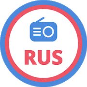 Скачать Русское радио: лучший FM радио онлайн и бесплатно версия 2.12.24 apk на Андроид - Полный доступ