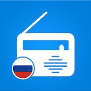 Скачать Радио России FM - Радио онлайн и Oнлайн плеер версия 4.9.56 apk на Андроид - Неограниченные функции