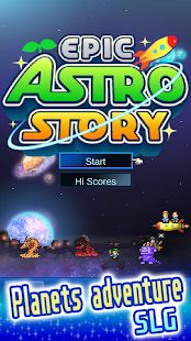 Скачать взломанную Epic Astro Story версия Зависит от устройства apk на Андроид - Бесконечные деньги