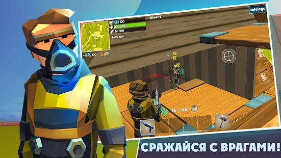 Скачать взломанную Rocket Royale версия 1.9.6 apk на Андроид - Много монет