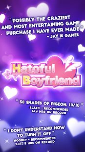 Скачать взломанную Hatoful Boyfriend версия 1.0 apk на Андроид - Открытые уровни