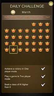 Скачать взломанную Chess версия 1.16 apk на Андроид - Открытые уровни