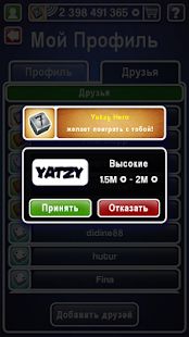 Скачать взломанную Yatzy Ultimate версия 11.3.3 apk на Андроид - Открытые уровни