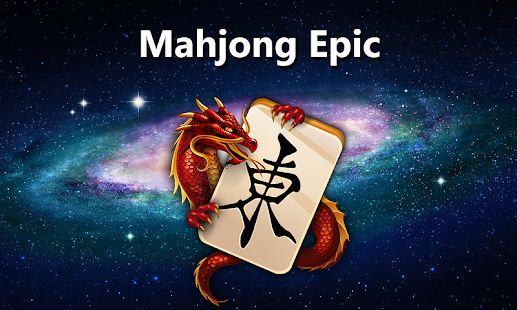 Скачать взломанную Маджонг Epic - Mahjong версия 2.4.4 apk на Андроид - Открытые уровни