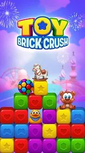 Скачать взломанную Toy Brick Crush - Addictive Puzzle Matching Game версия 1.4.5 apk на Андроид - Бесконечные деньги