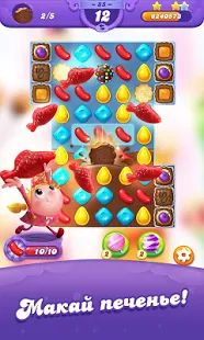 Скачать взломанную Candy Crush Friends Saga версия 1.33.4 apk на Андроид - Бесконечные деньги