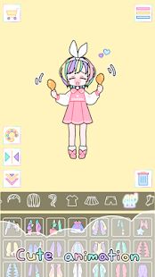 Скачать взломанную Pastel Girl : Dress Up Game версия 2.4.0 apk на Андроид - Бесконечные деньги