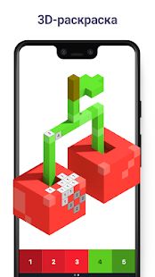 Скачать взломанную Pixel Art: Раскраска по номерам версия 4.9 apk на Андроид - Много монет