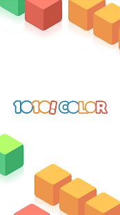 Скачать взломанную 1010! Color версия 1.7.0 apk на Андроид - Бесконечные деньги