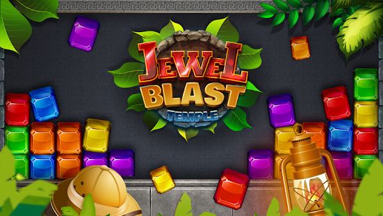Скачать взломанную Jewel Blast : Temple версия 1.5.1 apk на Андроид - Открытые уровни