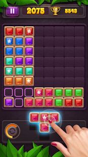 Скачать взломанную Block Puzzle: Star Gem версия 1.6.10 apk на Андроид - Много монет