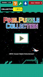 Скачать взломанную PIXEL PUZZLE COLLECTION версия 1.1.1 apk на Андроид - Много монет