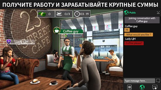 Скачать взломанную Avakin Life - Виртуальный 3D-мир версия 1.041.02 apk на Андроид - Открытые уровни
