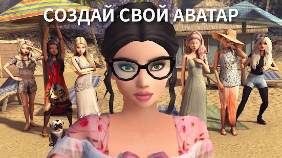 Скачать взломанную Avakin Life - Виртуальный 3D-мир версия 1.041.02 apk на Андроид - Открытые уровни