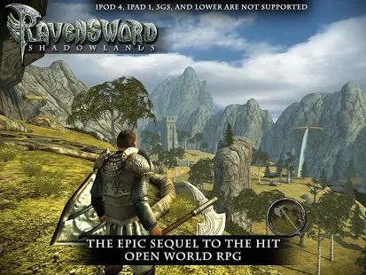 Скачать взломанную RAVENSWORD: SHADOWLANDS RPG версия 21 apk на Андроид - Много монет