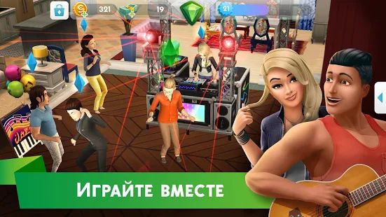 Скачать взломанную The Sims™ Mobile версия 19.0.0.86305 apk на Андроид - Много монет