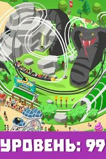 Скачать взломанную Idle Theme Park - Tycoon Game версия 2.2.1 apk на Андроид - Бесконечные деньги