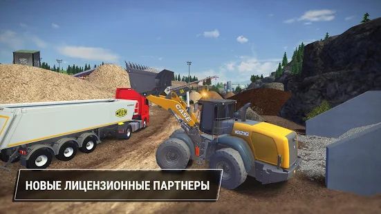Скачать взломанную Construction Simulator 3 версия 1.2 apk на Андроид - Открытые уровни