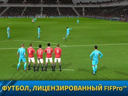 Скачать взломанную Dream League Soccer версия 6.13 apk на Андроид - Открытые уровни