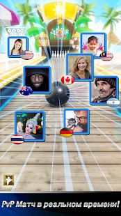 Скачать взломанную Боулинг-клуб 3D: Чемпионат версия 1.63 apk на Андроид - Открытые уровни
