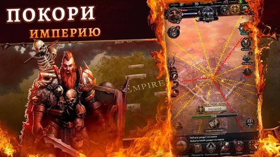 Скачать взломанную Warhammer: Chaos & Conquest версия 1.20.25 apk на Андроид - Открытые уровни