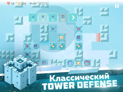 Скачать взломанную Mini TD 2: Relax Tower Defense Game версия 1.31 apk на Андроид - Много монет