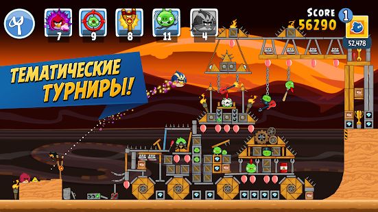 Скачать взломанную Angry Birds Friends версия 9.5.1 apk на Андроид - Открытые уровни