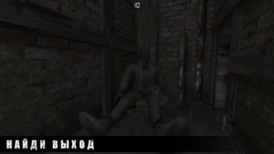 Скачать взломанную METEL HORROR ESCAPE версия 0.284 apk на Андроид - Бесконечные деньги