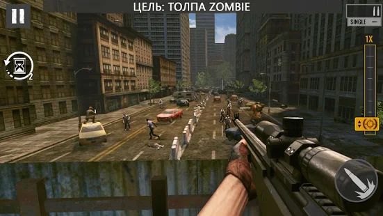 Скачать взломанную Снайпер зомби: Sniper Zombies Offline версия 1.20.0 apk на Андроид - Открытые уровни