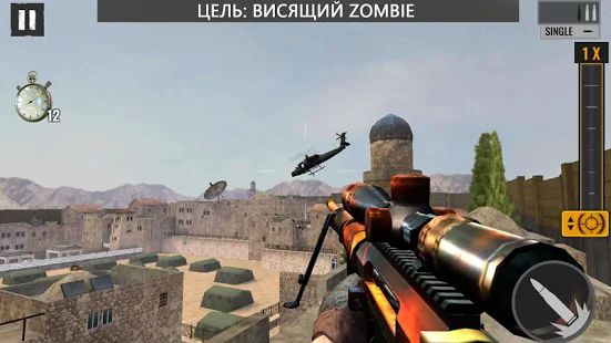 Скачать взломанную Снайпер зомби: Sniper Zombies Offline версия 1.20.0 apk на Андроид - Открытые уровни