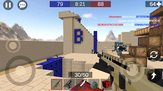 Скачать взломанную Pixel Combats 2 - игры стрелялки онлайн! версия 1.278 apk на Андроид - Открытые уровни