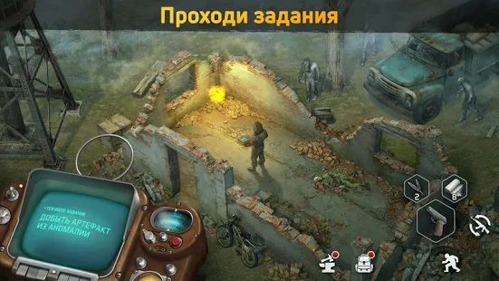 Скачать взломанную Dawn of Zombies: Survival (Выживание онлайн) версия 2.68 apk на Андроид - Бесконечные деньги